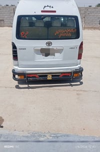 مكينة جديدة • ٢٠١٢ • تحويل ثاني يوم