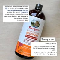 ماري روث • شراب