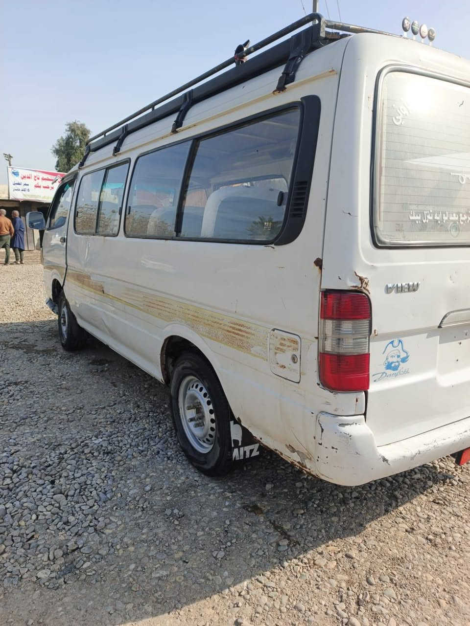 فتون موديل10لبيع سياره جاهزه عده حداديه نص مكينه وكير ونجي نكره سلف راعيهه ماندله مصفره خط وبحث مطلوبه بس غرمات سنويه عضم عاج ساقطه بل21ابيع بدون راعي. اكاتبك وكفلك سرقه وعشائرين السعر 19وبيهه مجال مكاني واسط صويره ***********مو شراي اعبر لمنشور سياره مال عيشه ومال جناي
