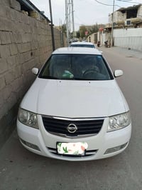 صني • ٢٠٠٨ • رقم بغداد