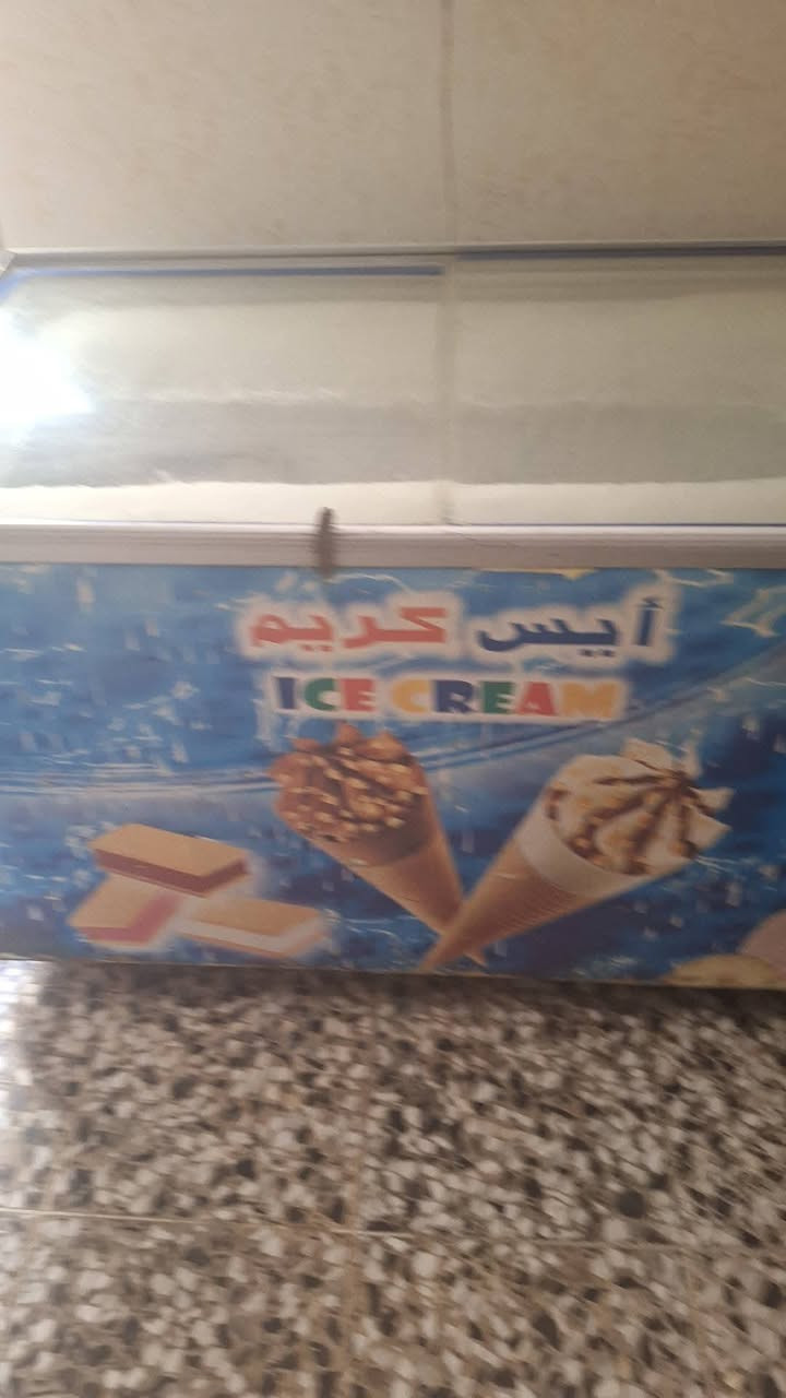 السلام عليكم  عندي عارضة للبيع سعر 150الف...


**إذا كنت صاحب هذا الإعلان وتريد حذفه لأي سبب، رجاءا أرسل رسالة إلى الدعم الفني**