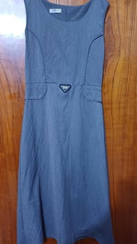 صداري مدرسة • تصفية • توصيل مجاني