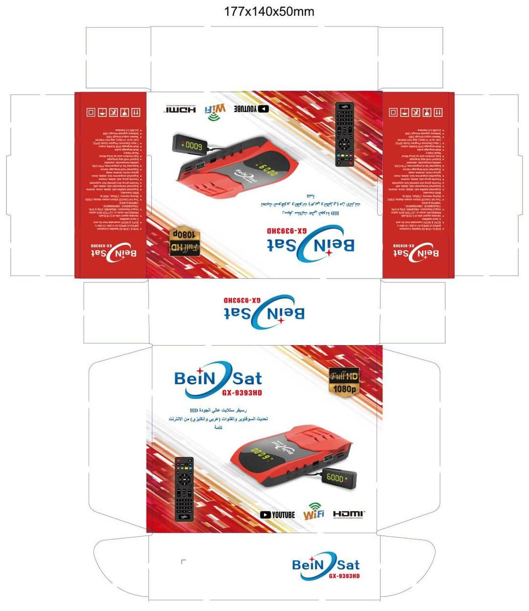🔥 متوفر الآن لدى معرض النرجس للستلايت 🔥
💥 جهاز Bein Sat GX-9393 HD 💥
📦 رسيفر ميني أنيق وعملي يجمع بين الأداء القوي والحجم الصغير، ويُعد من الأجهزة المطلوبة بقوة في السوق العراقي 🇮🇶
━━━━━━━━━━━━━━━━━━━
📺 المواصفات الكاملة للجهاز
━━━━━━━━━━━━━━━━━━━
⚙️ المعالج: GX6605S المتطور – سرعة وثبات عالي
💾 الذاكرة: رام 1GB DDR3 + فلاش 8MB
🖥️ الجودة: يدعم Full HD 1080p
🎥 الترميز: يدعم H.265 (HEVC) لتقليل استهلاك الإنترنت
🔊 الصوت: Dolby Audio – صوت نقي وواضح
🔌 المنافذ:
• HDMI
• AV
• 2× USB
━━━━━━━━━━━━━━━━━━━
📡 المميزات والسيرفرات
━━━━━━━━━━━━━━━━━━━
🌐 Forever SE: اشتراك سنة كاملة لفتح القنوات المشفرة 🔓
📡 Apollo IPTV: سنة مشاهدة عبر الإنترنت 🎬
📱 يدعم التطبيقات العراقية:
• سينمانا 🎥
• فودو 📺
• شبكتي 🌐
▶️ يوتيوب مدمج بجودات متعددة
📡 خاصية IP2SAT لتشغيل IPTV من قائمة القنوات مباشرة
━━━━━━━━━━━━━━━━━━━
🛠️ التحديث والتشغيل
━━━━━━━━━━━━━━━━━━━
🔄 تحديث أونلاين مباشر (Online Update)
📱 تحكم بالجهاز عبر الهاتف من خلال تطبيق MG-Screen
🌍 دعم الترجمة الفورية للأفلام والقنوات
━━━━━━━━━━━━━━━━━━━
💡 مميزات إضافية
━━━━━━━━━━━━━━━━━━━
✔️ يعمل على الستلايت (الصحن) 📡
✔️ يعمل عبر الإنترنت بدون صحن (IPTV) 🌐
✔️ حجم صغير وسهل الحمل 🔥
✔️ أداء مستقر وسريع 💯
━━━━━━━━━━━━━━━━━━━
🚚 خدمة التوصيل متوفرة لجميع المحافظات 🇮🇶
📞 للحجز والاستفسار: https://wa.me/7712524420
✨ جهاز يجمع بين السعر المناسب والأداء القوي – فرصة ممتازة لا تعوّض ✨

لاتنسنو اشتراك في قنوات معرض النرجس للستلايت 
👇👇👇👇👇👇
🌟✨ منصة النرجس على جميع مواقع التواصل الاجتماعي ✨🌟
📡 مجموعة قنوات معرض النرجس للستلايت
🚀 تابع كل جديد وحصري مع معرض النرجس للستلايت
💎 تحديثات أول بأول
💎 اشتراكات مميزة
💎 كل ما يخص عالم الساتلايت في مكان واحد
━━━━━━━━━━━━━━━━━━━
🔹 📲 قنواتنا على تيليغرام:
📢 القناة العامة
🔗 https://t.me/ns_sat_satellite⁠�
📣 قناة أجهزة الستلايت
🔗 https://t.me/ns_sat_Satellite_devices⁠�
📱 تطبيقات الأندرويد
🔗 https://t.me/ns_satAndroid⁠�
📲 تطبيقات النرجس المهكرة
🔗 https://t.me/ns_sat_Android_Narcissus⁠�
🔧 تحديثات السيرفرات والأجهزة
🔗 https://t.me/ns_sat_update⁠�
👑 أخبار السات (Forever VIP)
🔗 https://t.me/ns_sat_news⁠�
━━━━━━━━━━━━━━━━━━━
⚽ 📡 قنوات الرياضة:
🏆 معرض النرجس سبورت
🔗 https://t.me/ns_sat_sport⁠�
🔥 نوفا سبورت
🔗 https://t.me/novasport1⁠�
━━━━━━━━━━━━━━━━━━━
🎥 📺 قناة اليوتيوب:
🔗 https://youtube.com/@ns_sat?si=CLCp2Mlrdgs05HrT⁠�
━━━━━━━━━━━━━━━━━━━
🟢 📲 واتساب:
📨 قناة الأخبار
🔗 https://whatsapp.com/channel/0029Va8ENNjK5cD8F0ewp91N⁠�
👥 مجموعة النقاش (1)
🔗 https://chat.whatsapp.com/G9ZcmAagxXh6BHVbkU5uNG⁠�
👥 مجموعة النقاش (2)
🔗 https://chat.whatsapp.com/KS3HTgXW5Qm6ZwHaZjsT7z⁠�
👥 مجموعة النرجس سبورت
🔗 https://chat.whatsapp.com/E7oULz5boC2LFjdqvPyBAl?mode=ems_copy_t⁠�
━━━━━━━━━━━━━━━━━━━
🌍 📘 فيسبوك:
📌 مجموعة معرض النرجس
🔗 https://www.facebook.com/share/g/1DxRDyZ4Wg/⁠�
📌 صفحة نوفا سبورت
🔗 https://www.facebook.com/share/1CbFXwB7rj/⁠�
📌 بيج معرض النرجس
🔗 https://www.facebook.com/share/1C6eD8o1km/⁠�
📌 صفحة أبو حيدر
🔗 https://www.facebook.com/sat1985r⁠�
📌 صفحة أبو نرجس
🔗 https://www.facebook.com/abw.nrjs.llstlayt⁠�
━━━━━━━━━━━━━━━━━━━
🛠️ 📞 للطلب والاستفسار:
📡 بخصوص أجهزة الستلايت تواصل معنا مباشرة
👉 http://Wa.me/7712524420⁠�
━━━━━━━━━━━━━━━━━━━
📤 لا تنسى مشاركة القنوات مع أصدقائك
⚡ وكن دائماً أول من يعرف كل جديد
💡📺 معرض النرجس للستلايت
💫 خبرة نعتز بها… وخدمة نتميز بها


**إذا كنت صاحب هذا الإعلان وتريد حذفه لأي سبب، رجاءا أرسل رسالة إلى الدعم الفني**