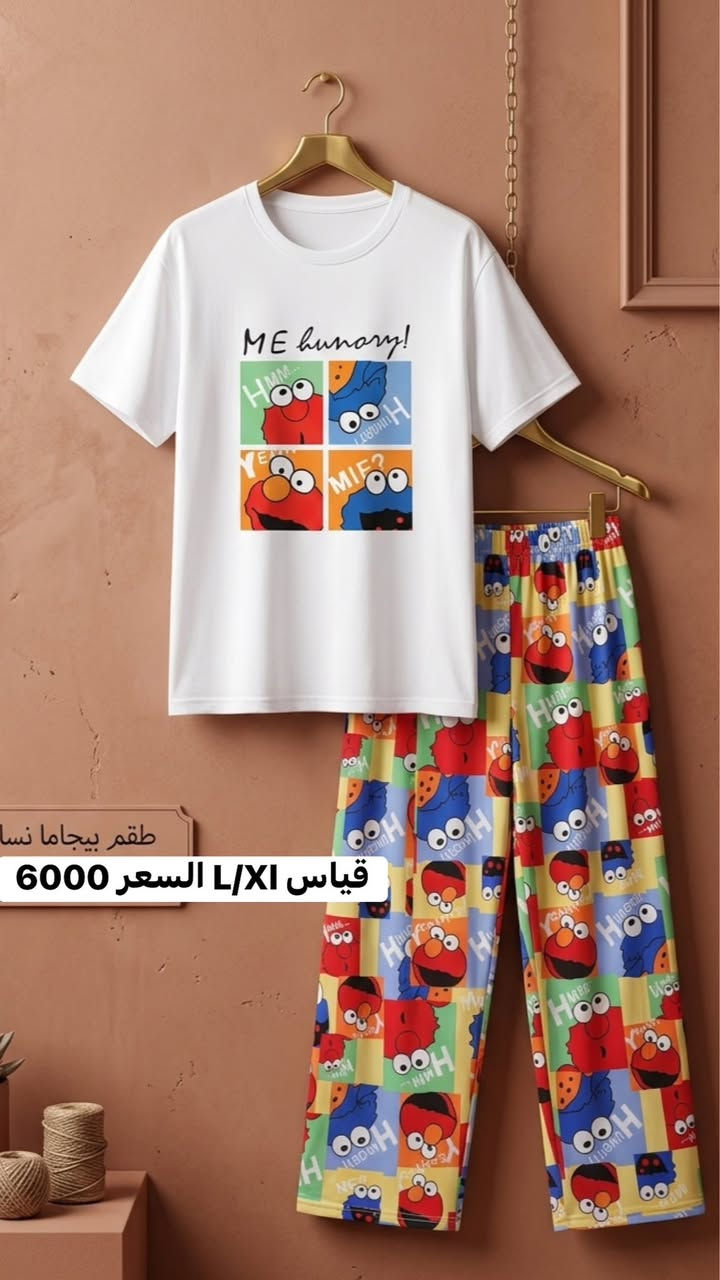 مرحبا بنات ملابس شي ان نسائية الأسعار من 4000 للـ 5000
باقي الصور بالخاص


**إذا كنت صاحب هذا الإعلان وتريد حذفه لأي سبب، رجاءا أرسل رسالة إلى الدعم الفني**