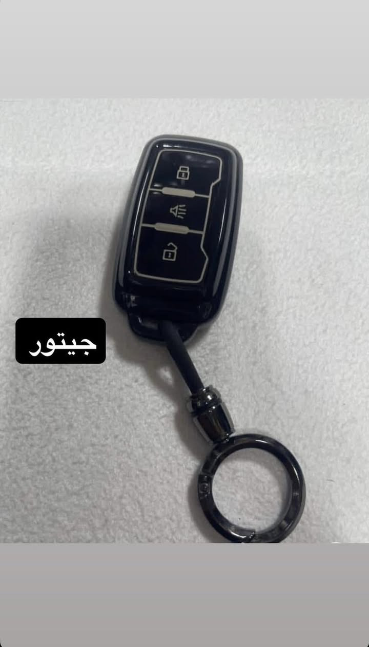 كماليات الجيتور + شكل قفل حزام امان الجديد يخبل معدن و كوالتي فول


**إذا كنت صاحب هذا الإعلان وتريد حذفه لأي سبب، رجاءا أرسل رسالة إلى الدعم الفني**