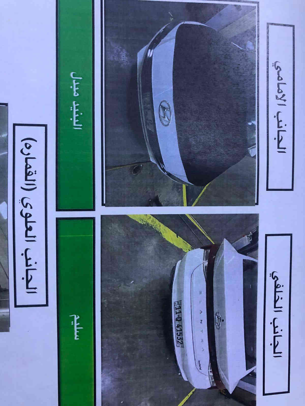النترا 2023 امريكي هايبرد  رقم بغداد فول ماشيه 28
حادثها جاملغ وبنيد سونار موجود 
 مكينه مجفته هزى جديده رقم جديد سنويه 2025
مكان بغداد حي جامعه 
140سعر 
*********** وتساب 
مكلف السعر :: اطلبه بالتعليقات يصلك خاص 📩

#ادارة_الصفحه ⚡
