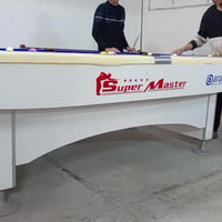 ميزين لبيع07838813910