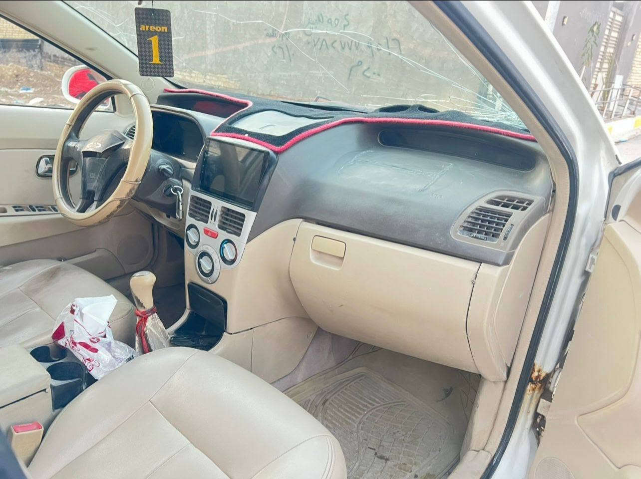 شيري فلاوي موديل 13 كير محرك تضاف رقم واسط تحويل ثاني يوم رايده 20وبيه مجال سياره نضيفه


**إذا كنت صاحب هذا الإعلان وتريد حذفه لأي سبب، رجاءا أرسل رسالة إلى الدعم الفني**