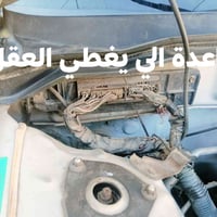 مطلوب • قناع • قاعدة
