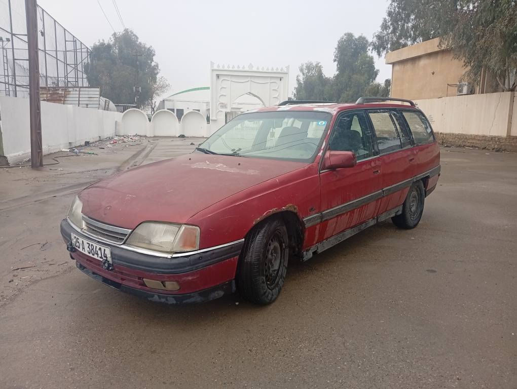 سلام علیکم /اوبل اومیگا ستیشن حجم20
مودیل1993سنویا لل2030بطاقە بنزین بی ABSسلایت سعر26بی مجال مکان کرکوک شورجە ***********/***********واتساب بی كركوك, العراق
