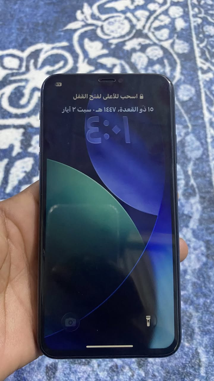 سلام عليكم ١١برو ماكس ذاكره ٦٤شاشه وبطاريه ارقه شي شاديله ولباقي كله شغال ☑️ ولصور كدام عينك سعر٢٨٠ او مراوس ب اكس ماكس حسب النضافه
مكان بغداد ***********
