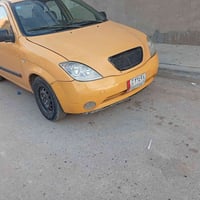 طيبه 2015 في بغداد  اتصال مكلف بل نشر  07719270483