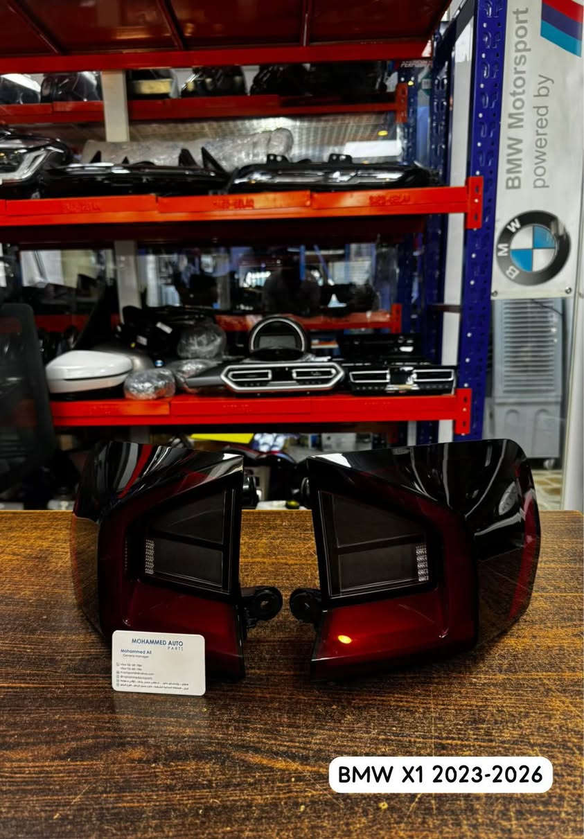 📌#الدفع عند الاستلام💶✋🏻 
📌 #توصيل لجميع محافظات العراق خلال 24 ساعة📦
مع الضمان والتبديل 💥
📌#قطع_غيار أصلية ومكفولة
🆗( test drive ) 🆗

^محمد اوتو
 لتجارة قطع غيار السيارات الحديثة^ 

*********** 📲 #واتساب زين

*********** 📲 #واتساب كورك 

👇🏼
BMW 2021 - 2026

  مباشر👇

https://api.whatsapp.com/send?phone=+9647501891984 

🇮🇶 #العراق - #اربيل 📍

📍الصناعة الشمالية 📍
📌شارع معمل رخام الفرع السابع

📍شارع ١٢٠ متري📍
📌المجمع التجاري B22
 
📌اوقات الدوام⏰ 
📍 ٩ صباحاً 🌝 ٥ عصراً🌚

مواكبة لا تنتهي نحو الاحدث دائماً✅
ابقى دائما على تواصل ✅
هذه الخدمة حصرية من شركتنا✅
أسرع قبل نفاذ الكمية✅
