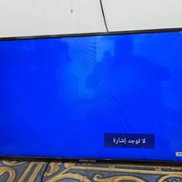 السلام وعليكم شاشه جنرال الاصليه بيه سينمانا ويوتيوب وبرامج طوبه حجم 4...