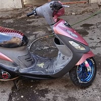 ماكس • منفولي • مجال قليل