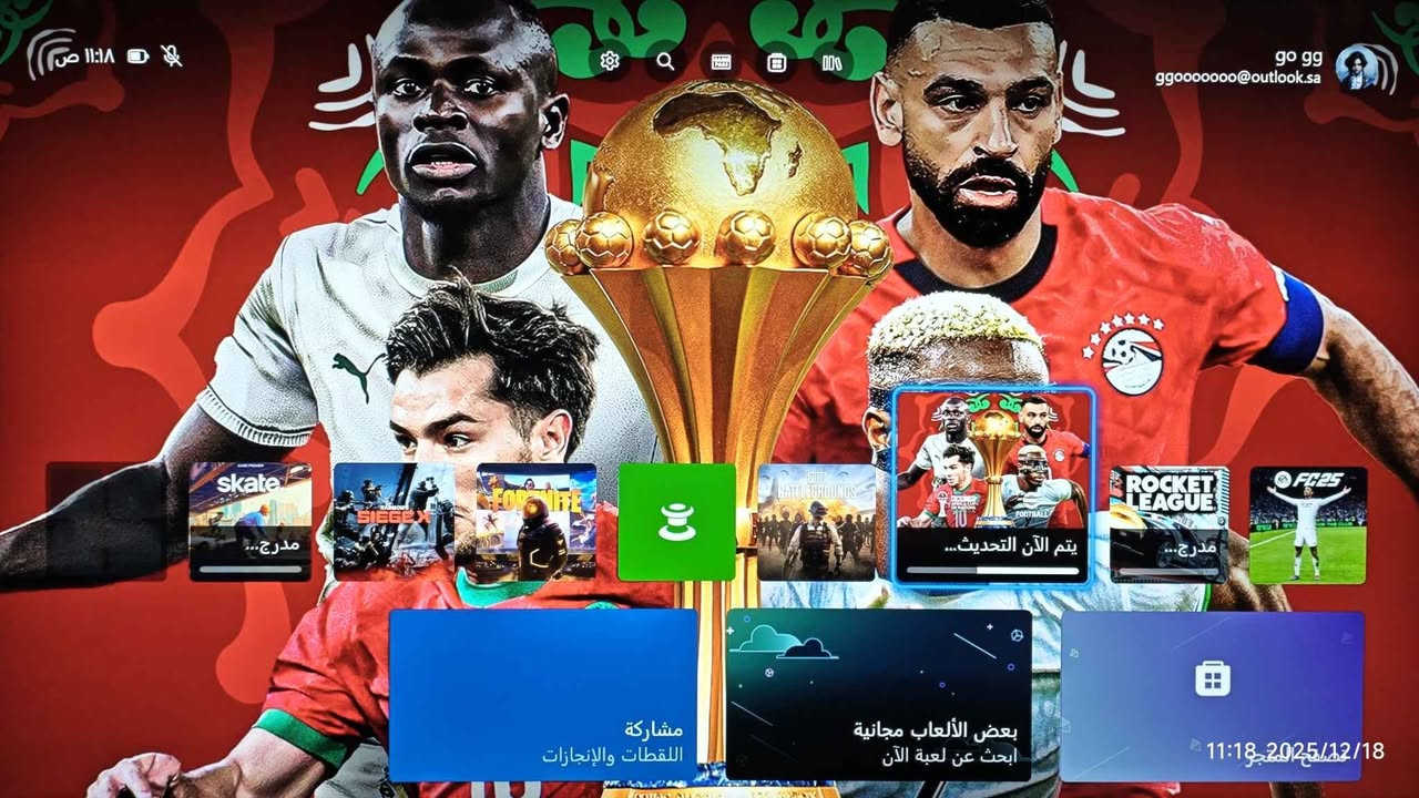 أكس بوكس ون للبيع
نظيف جدا محدث اخر تحديث
ذاكرة 500 گيگا

بي حساب بي 12 لعبة 
(بيس 25 وفيفا 25 وببجي وفورت نايت وروكيت ليغ وغيرهن هواي)
تگدر تمسح وتنصب العاب غيرهن من المتجر بي اكثر من 400 لعبة

وبي يوتيوب وسينمانا ومتصفح مواقع

وياه جويستك أصلي 
ومحولة أصلية مال الجهاز 
وكيبل HD أصلي

السعر / 120 ألف

المكان / السماوة السماوا, المثنى


**إذا كنت صاحب هذا الإعلان وتريد حذفه لأي سبب، رجاءا أرسل رسالة إلى الدعم الفني**