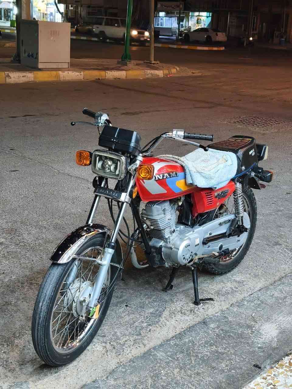 السلام عليكم اربعه كير للبيع للسعر 700وبيها مجال وماكس 49مفتوحه مره وحده دراجه خير من الله السعر 550وبيها مجال المو شراي لاتعبني 👍🏿


**إذا كنت صاحب هذا الإعلان وتريد حذفه لأي سبب، رجاءا أرسل رسالة إلى الدعم الفني**