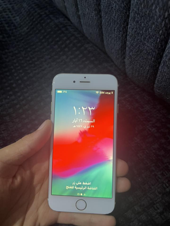 ايفون ٦ ما مفتوح كلشي بلادي سيمكارت يشتغل وا الذاكره ١٢٨ لون كولد شرط النضافه بسعر مي لحك لان مستعجل السعر فقط ٣٥ قفل يوجد توصيل اربيل


**إذا كنت صاحب هذا الإعلان وتريد حذفه لأي سبب، رجاءا أرسل رسالة إلى الدعم الفني**