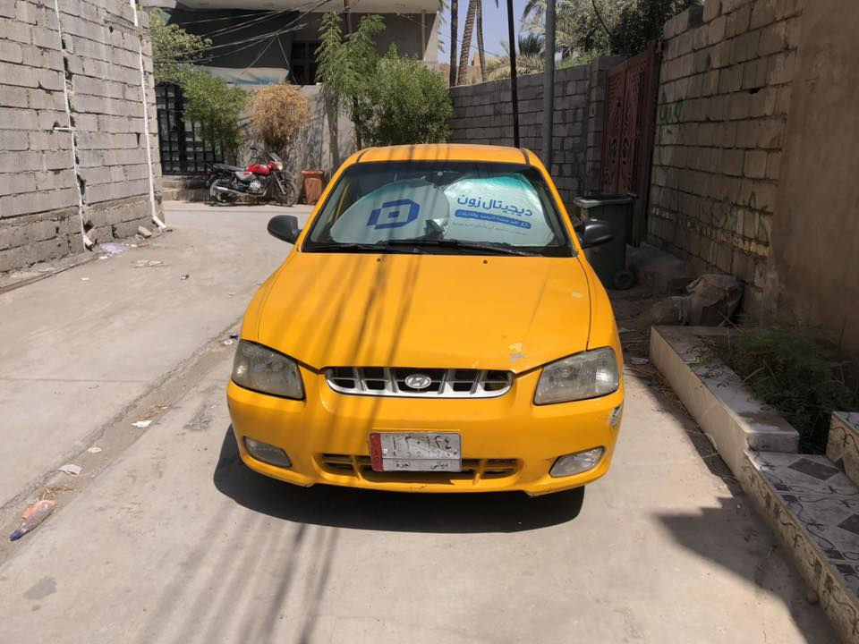 السلام عليكم للبيع او مراوس اكسنت فيرنا م 2001 كير عادي رقم ديالى مكينه بيها بخار شعندك مراوس نزل


**إذا كنت صاحب هذا الإعلان وتريد حذفه لأي سبب، رجاءا أرسل رسالة إلى الدعم الفني**