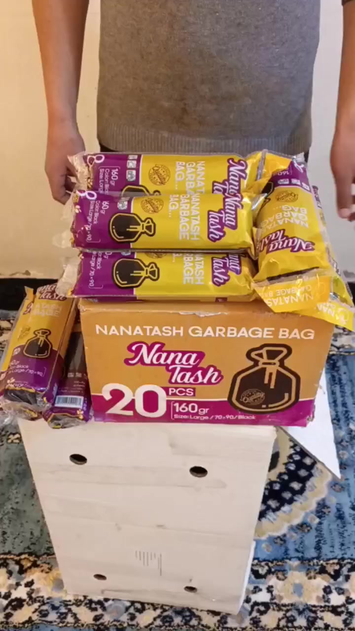 تحطيم الاسعار 🔥🔥🔥
جيس نفايات الايراني الاصلي 80 رولة بسعر 30 ألف فقط والتوصيل مجاني جميع محافظات العراق 🤑🤑
4 كراتين كل كارتون 20 قطعة 💯💯

للتواصل *********** 📞
واتساب 
ماسنجر
