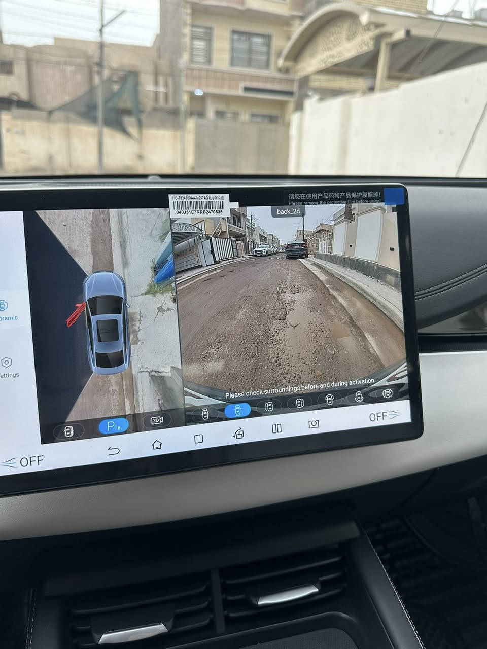 السلام عليكم
بي واي دي سيل 06 فول مواصفات مكفوله كفاله عامه وماشيه ٢٠٠٠ كيلو ورقم بغداد باسمي 
السعر ٢٣.٥٠٠.٠٠٠ عراقي وبيها مجال 
مكان السياره بغداد / حي الاعلام
للاستفسار ***********
