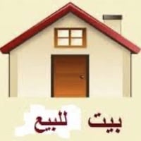 ١٢٥م • طابو • قريب العاب ارض بابل