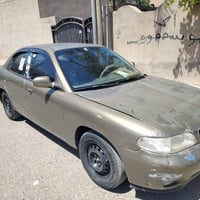 شرط التحويل • تبريد ثلج • كركوك