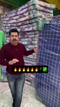 دوشك نفر • قطعتين • جملة ومفرد