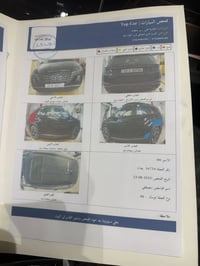 توسان ٢٣ • فول فتحة • حادث خلفي مصلح