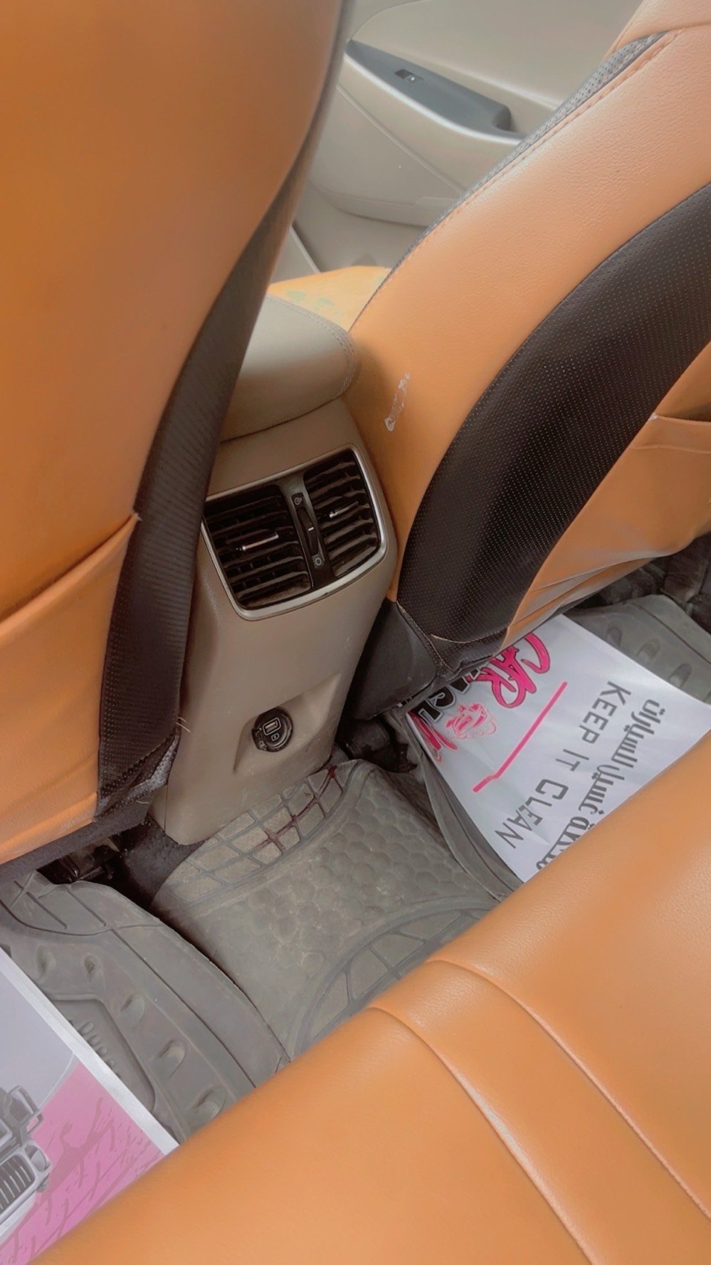 توسان ١٩ خليجي شركه الكاصد فول 
العنوان بغداد جميله 