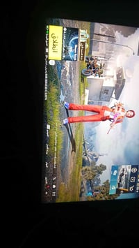 آيباد • ريد مجك • ٢٥٦