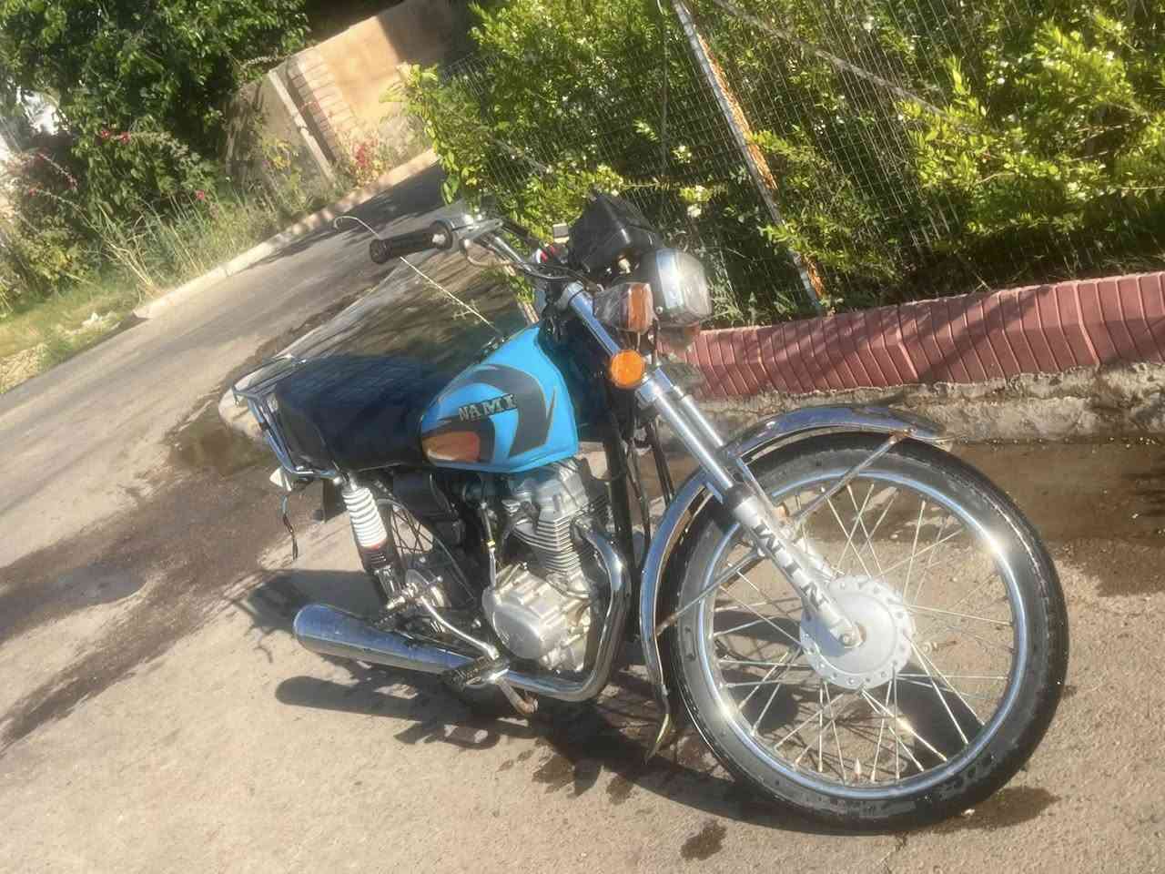 نامة 2025                      ***********
