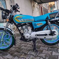 موديل 2025 • باسمي • بيها مجال