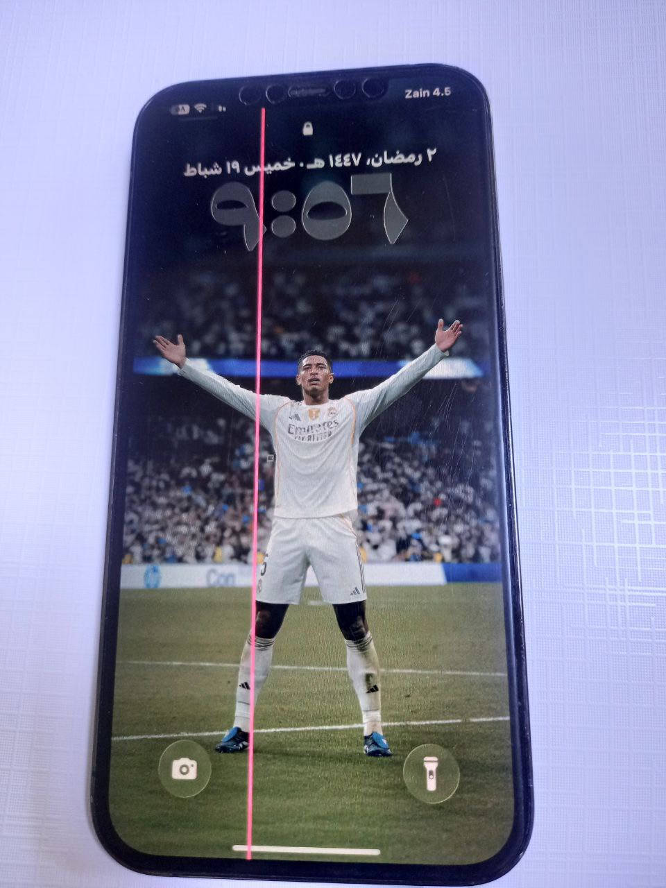 iPhone 12 pro max
ذاكرة ٢٥٦
تك سيم 
نضافة ٩٥٪؜
بطارية 🪫 ٨٨
فقط بي خط بل شاشة اثل وكعة 
السعر ٤٣٠


**إذا كنت صاحب هذا الإعلان وتريد حذفه لأي سبب، رجاءا أرسل رسالة إلى الدعم الفني**