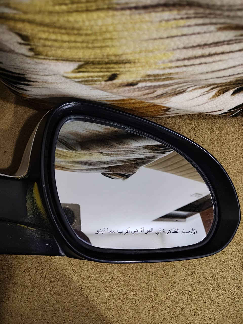 سلام عليكم
زوج مرايات لانترا للبيع 
مكان ميسان 
تواصل ***********
