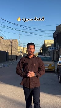 كربلاء • ملحق الفارس • ٢٣١م