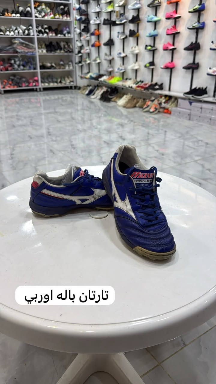 تارتان باله اوربي 
*********** 
توصيل جميع محافظات العراق 

كوفة سايدين ميثم التمار
