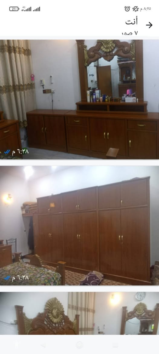 للبيع غرفه حطاطه 800 مجال 
فلوجه قرب ابو النسور
تواصل خاص


**إذا كنت صاحب هذا الإعلان وتريد حذفه لأي سبب، رجاءا أرسل رسالة إلى الدعم الفني**
