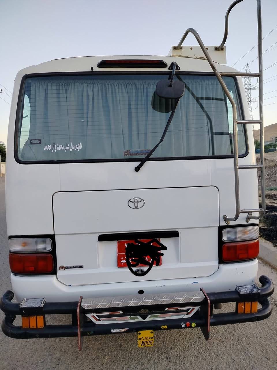توێتا 30نەفەریی مۆدیل 2009
کێرو مەکینە بەشەرت ڕەقەم سلێمانی سەنەویی تازە بەسەر چوە دەفتەربەنزین و دەفتەر غازیی لەگەڵە سەیارەکە زۆر ڕێکە یەک دینار مەسرەفی تیانییە .


**إذا كنت صاحب هذا الإعلان وتريد حذفه لأي سبب، رجاءا أرسل رسالة إلى الدعم الفني**