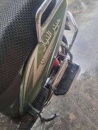 دراجه موديل ٢٤ • نظيفه • كرمه صبيحات