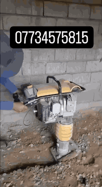 حدل +صب +سقل ***********
