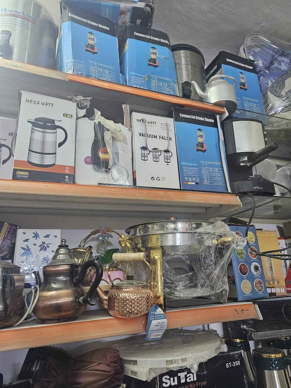 يوجد توصيل كل المحافظات


**إذا كنت صاحب هذا الإعلان وتريد حذفه لأي سبب، رجاءا أرسل رسالة إلى الدعم الفني**