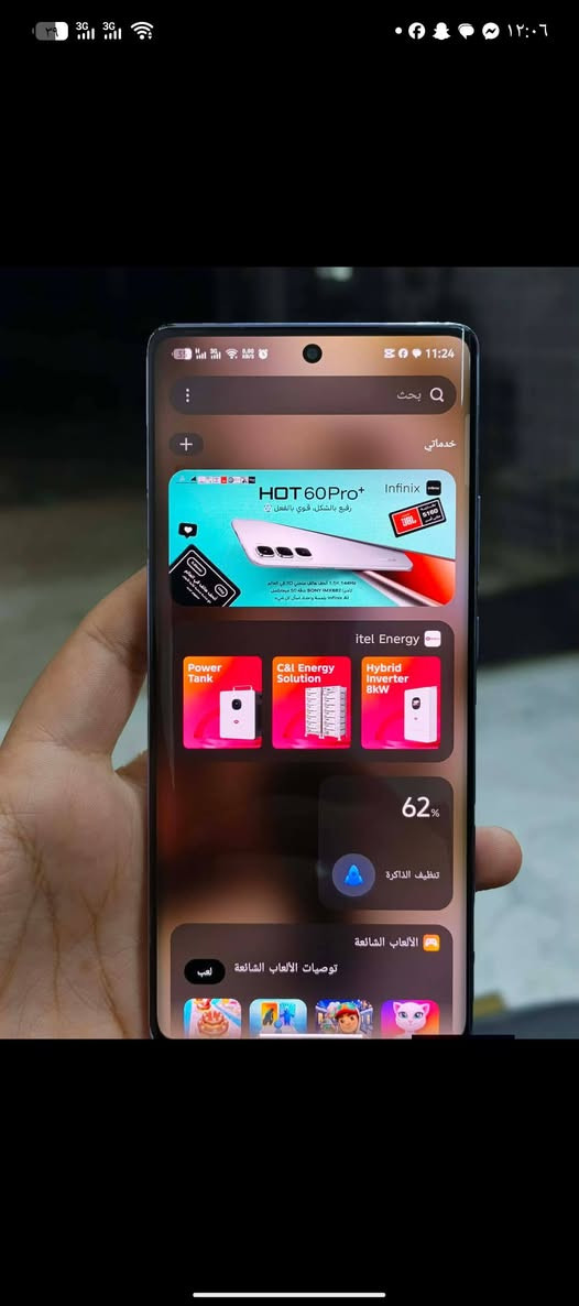 سلام عليكم جهاز انفنكس هوت 50برو بلاص 5G ذاكرته 256للبيع والمراوس فقط بايفون للستفسار ***********/
