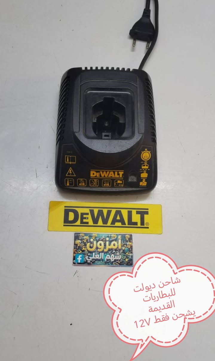 اخذ سكرين وتعال خاص


**إذا كنت صاحب هذا الإعلان وتريد حذفه لأي سبب، رجاءا أرسل رسالة إلى الدعم الفني**