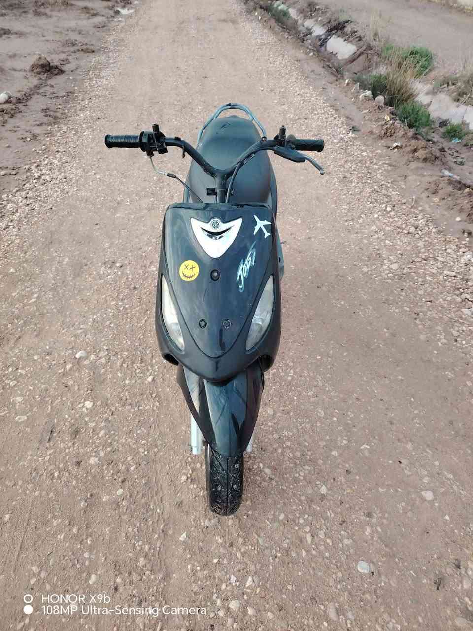 سلام عليكم اخوتي العزاز دراجه ماكس البوشه 55بلادي
السعر350 وبيها مجال ***********
