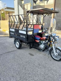 ستوته • ٢٠٢٥ • مكفوله