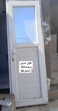 نجف • شارع الصب • عامود ٣١٧