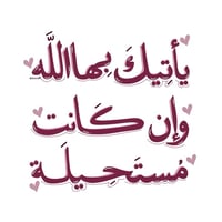 بنزال جمال السمكري • ارض زراعي • ٤٠٠م