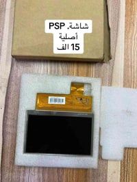 07702699889