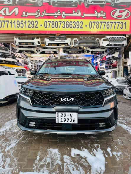 السلام عليكم 
للبيع سورنتو 23 فول للاخير 1/1 ليمتد 
حادث دعاميه صبغ فقط بدون دواخل
مرقمه اربيل بأسمي 
السعر 245 وبيها مجال 
للاستفسار الاتصال على الرقم 
*********** حلة
